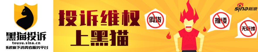 法国电信巨头西维尔·尼尔拟斥资59亿美元收购沃达丰16.2%股份 成为其第一大股东